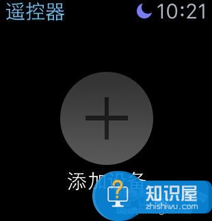 苹果Apple Watch怎么连接电脑方法教程 Apple Watch如何连接Mac电脑播放音乐