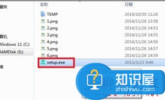 thinkpad电脑硬件温度怎么监测教程 ThinkPad笔记本温度如何查看方法技巧