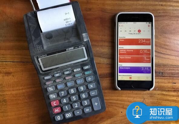 iphone内置计步器怎么才能激活方法 苹果健康app怎么使用计步技巧