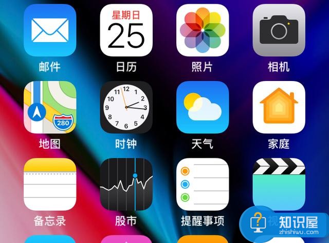 苹果手机越用越慢越卡怎样解决 iPhone手机运行速度慢怎么办