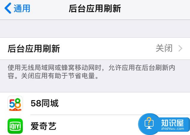 苹果手机越用越慢越卡怎样解决 iPhone手机运行速度慢怎么办