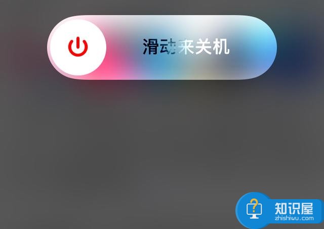 苹果手机越用越慢越卡怎样解决 iPhone手机运行速度慢怎么办