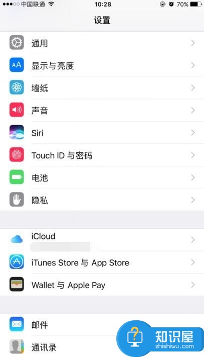 iOS设备怎么取消App Store应用订阅教程 苹果App Store订阅在哪里如何查看更改