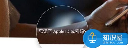 苹果手机提示ID密码过期了怎么办 如何处理apple id密码显示过期的问题