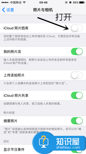 icloud上备份照片怎么还原到苹果手机 iPhone手机找不到备份和还原怎么办