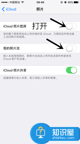 icloud上备份照片怎么还原到苹果手机 iPhone手机找不到备份和还原怎么办