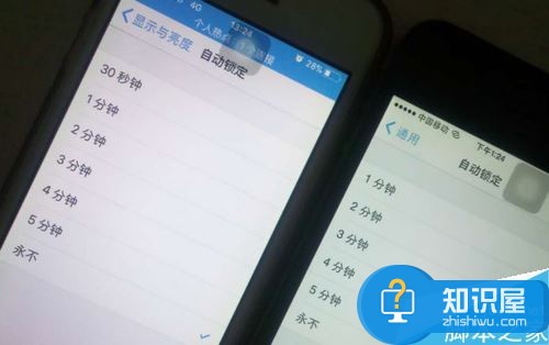 iphone热点总掉线怎么办？苹果手机保持热点不断开的方法