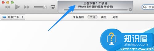 iPhone序列号不适用怎么办？