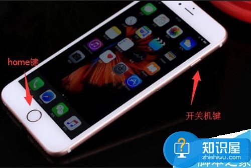 iPhone降级后开不了机怎么办？苹果手机降级无法开机的解决方法