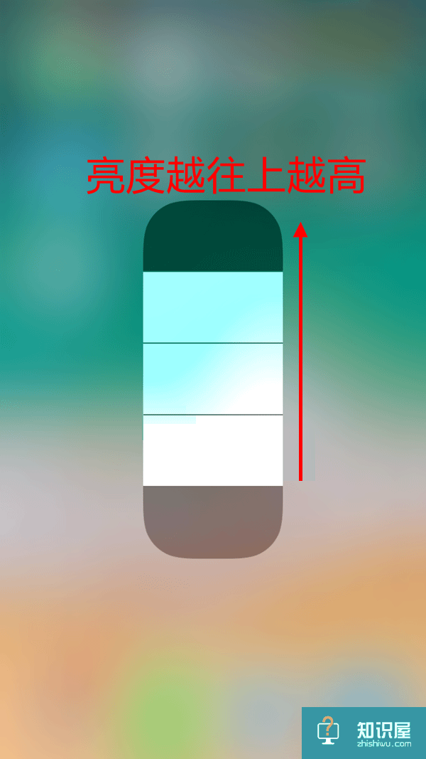 iOS11手电筒亮度怎么调 iOS11手电筒亮度调节方法