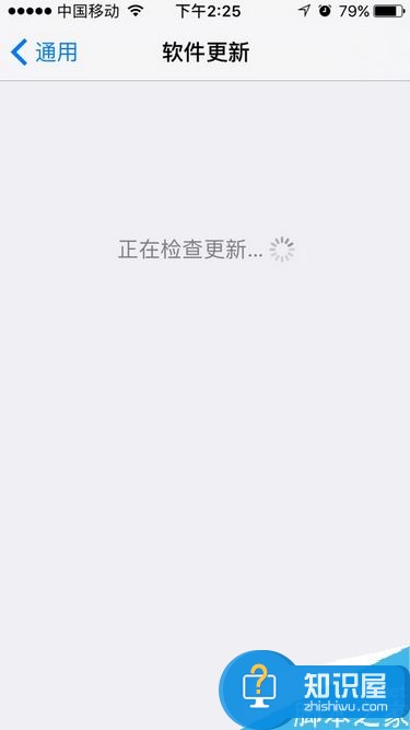 iPhone无法下载软件并提示“此app与您的设备不兼容'如何解决？