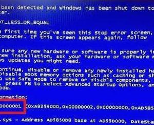 电脑蓝屏代码0x000000D1是什么原因 Win7电脑死机后蓝屏0000000D1怎么解决