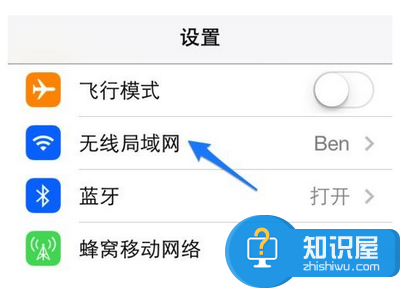 ios9.2越狱后打不开cydia怎么办