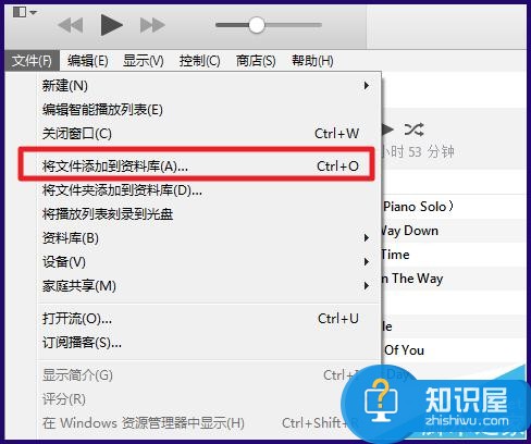 iPhone6s铃声怎么用iTunes制作