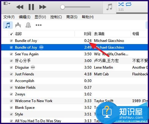 iPhone6s铃声怎么用iTunes制作