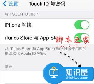 ios9指纹无法录入怎么办？iphone指纹识别不灵敏解决办法