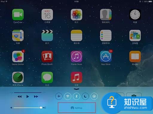 不会用蓝牙传文件？iPhone白买了！