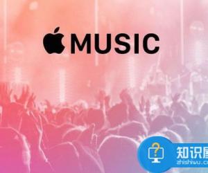 Apple Music免费期后自动续费怎么办 apple music怎么取消自动续订方法