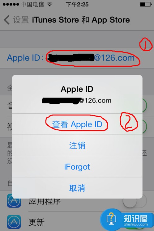 appstore英文版怎么改成中文 appstore国家改中国教程