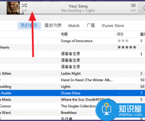 iTunes无法循环播放音乐怎么办 苹果iTunes不能循环播放音乐的解决办法