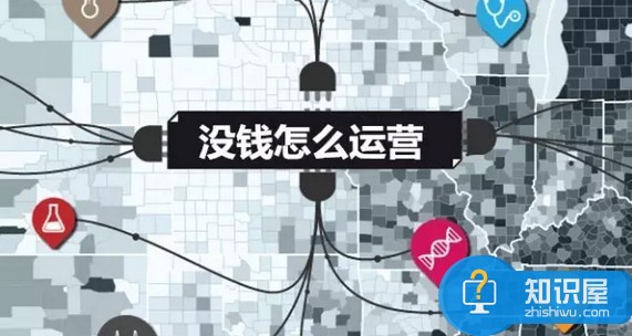 自媒体在网上怎么做免费推广方法教程 如何低成本做运营推广技巧