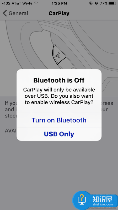 苹果手机如何开启carplay功能 在iPhone上怎么设置CarPlay方法步骤