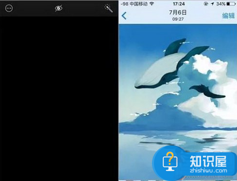 iphone手机相册怎么隐藏照片方法教程 iphone7相册可以隐藏吗如何设置