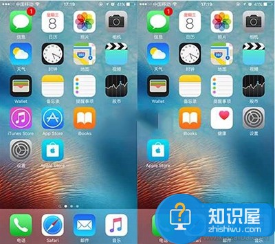 iphone怎么隐藏app store图标方法 苹果手机不越狱如何隐藏app store商店