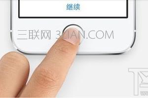 iPhone手机Touch ID变成灰色不能用 此iPhone无法使用touch id怎么办