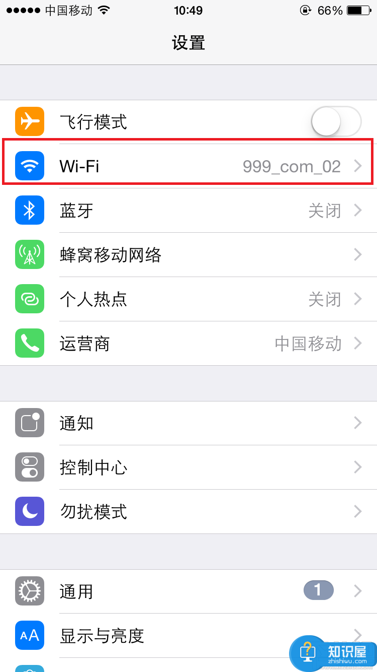 iPhone手机如何屏蔽视频广告方法 苹果手机不越狱如何删除优酷视频技巧