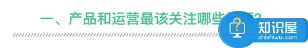 自媒体为什么总是留不住粉丝原因 为什么自媒体一推文章就掉粉解决方法