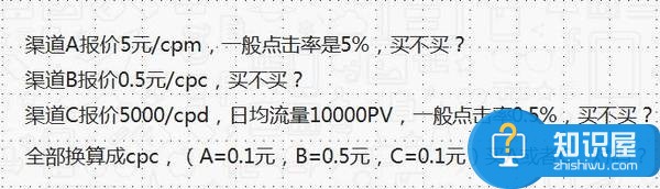 自媒体为什么总是留不住粉丝原因 为什么自媒体一推文章就掉粉解决方法