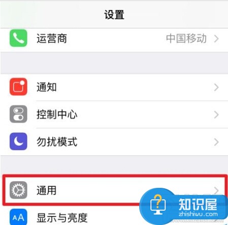 iphone手机中Wallet下找不到Apple Pay 苹果Wallet下没有Apple Pay怎么办