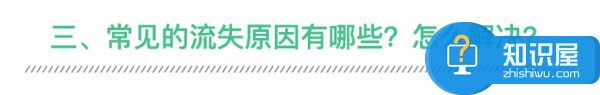 自媒体为什么总是留不住粉丝原因 为什么自媒体一推文章就掉粉解决方法