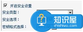 路由器提示windows无法连接到选定网络 路由器连接提示网络可能不在区域中