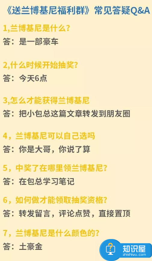 微信公众号如何裂变快速增加粉丝 微信公众号裂变涨粉实战方案教程