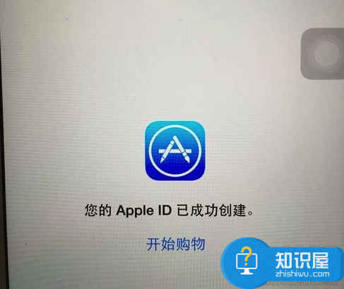 此apple id尚未在itunes使用过怎么办 苹果提示此apple id尚未在itunes商店使用过