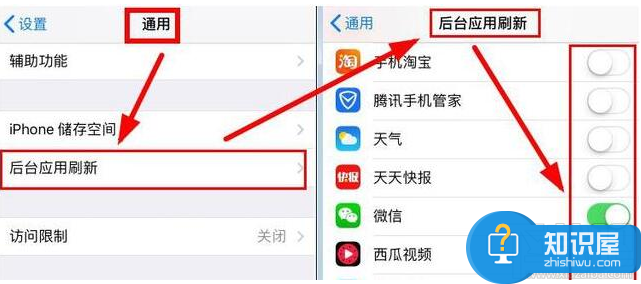 iphone手机发热耗电快怎么解决 苹果手机电池突然耗电很快怎么办