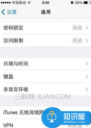 如何在iphone手机上设置gmail邮箱 iphone手机邮件怎么设置gmail方法教程