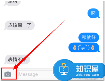 iPhone如何发送iMessage视频方法步骤 iphone用户怎么发送imessage给好友