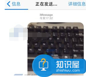 iPhone如何发送iMessage视频方法步骤 iphone用户怎么发送imessage给好友