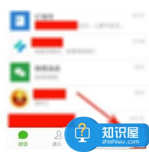 微信怎么开启和关闭帐号保护功能 怎么强制关闭微信账号保护功能方法