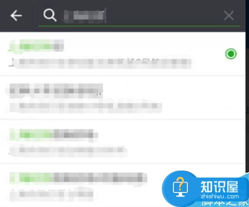 微信怎么向好友发假位置？微信发送自定义位置教程