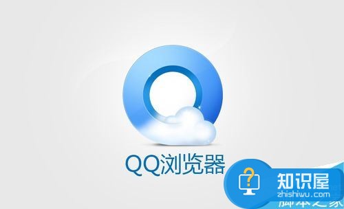 QQ浏览器手机版怎么访问电脑版网页？QQ浏览器app切换电脑网页教程