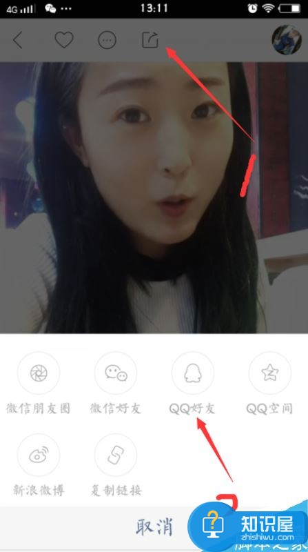 快手怎么下载没有水印的视频？快手无水印视频下载教程