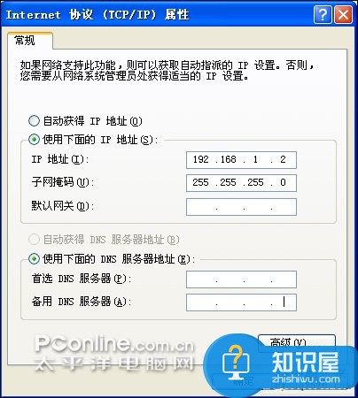 无线路由器固件损坏怎么修复方法  如何检测无线路由器是否损坏教程