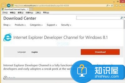 Win8系统安装IE12的具体操作教程