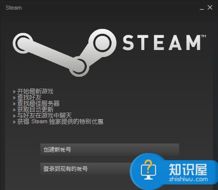 怎么注册steam账号