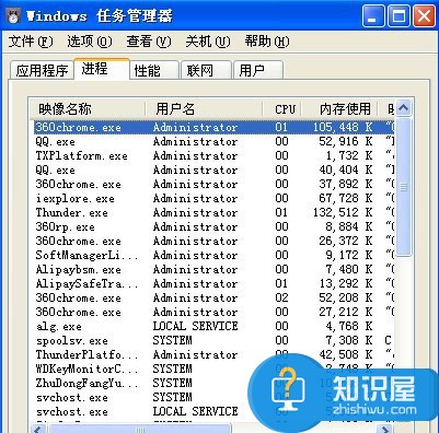 怎么解决迅雷下载速度慢