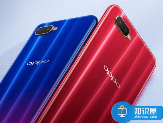 OPPO K1